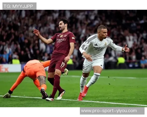 西班牙人迎战曼城激情对决谁能在欧战舞台上笑到最后